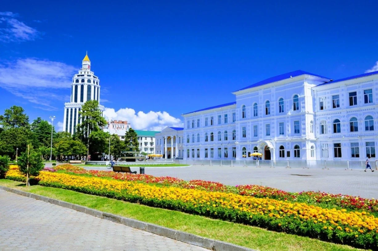 Batumi Shota Rustaveli State University